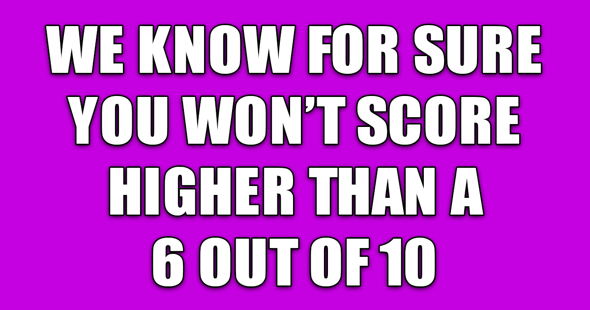 Unbeatable Mixed Trivia Quiz