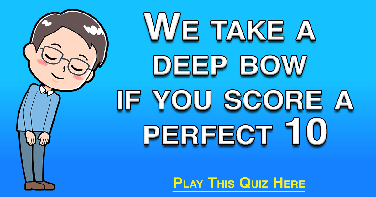 Banner for Unbeatable Knowledge Quiz