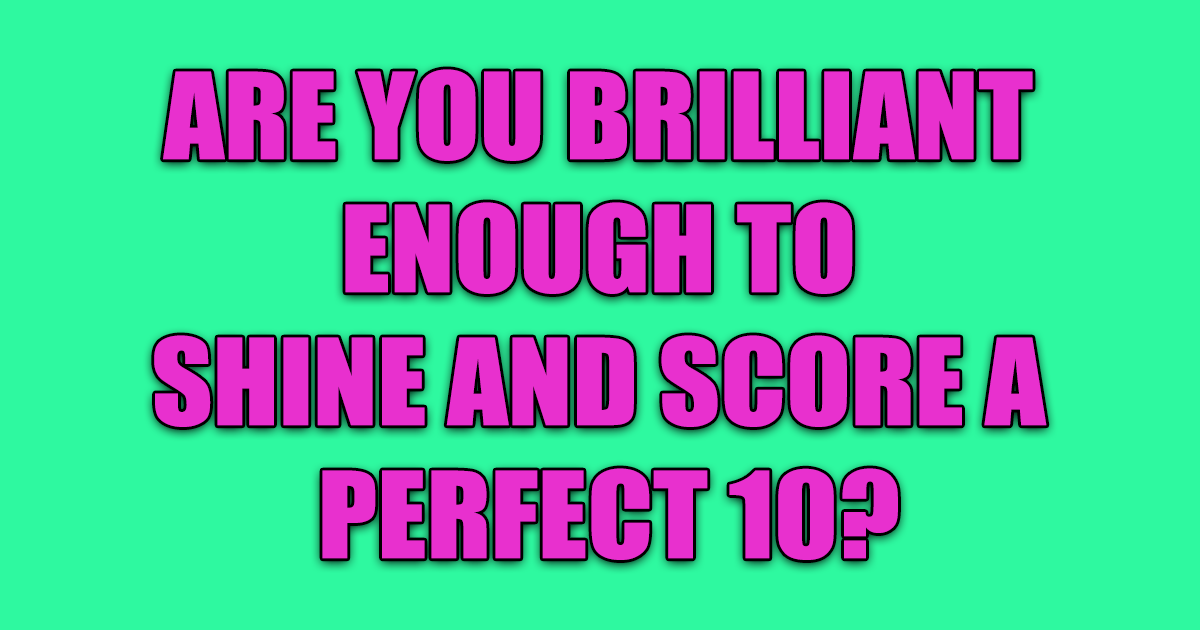 Banner for Impossible Mixed Trivia