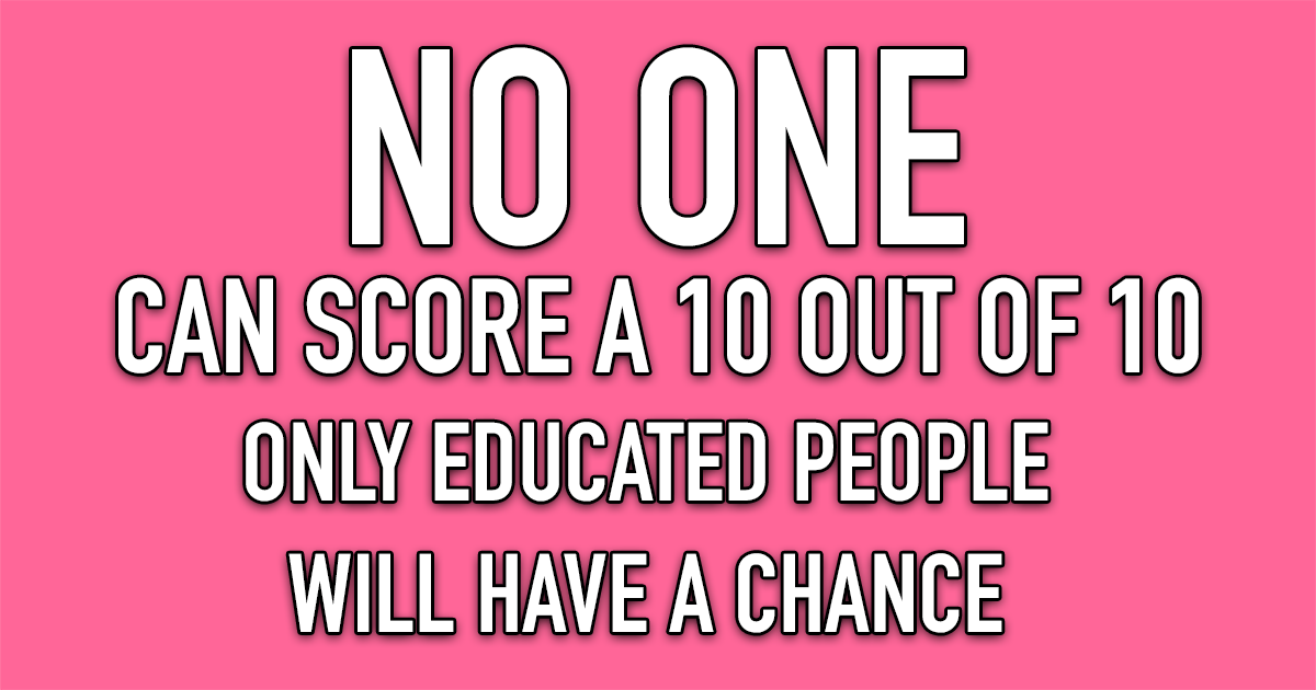 Banner for Mixed Trivia Quiz