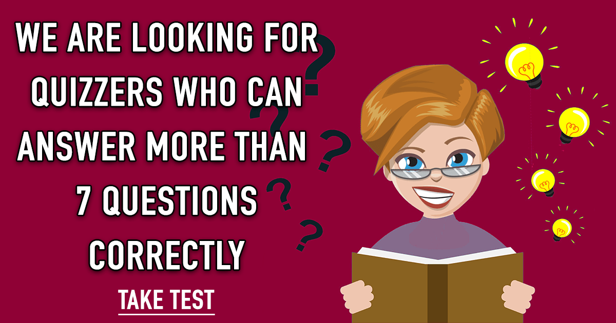 Banner for Knowledge Test