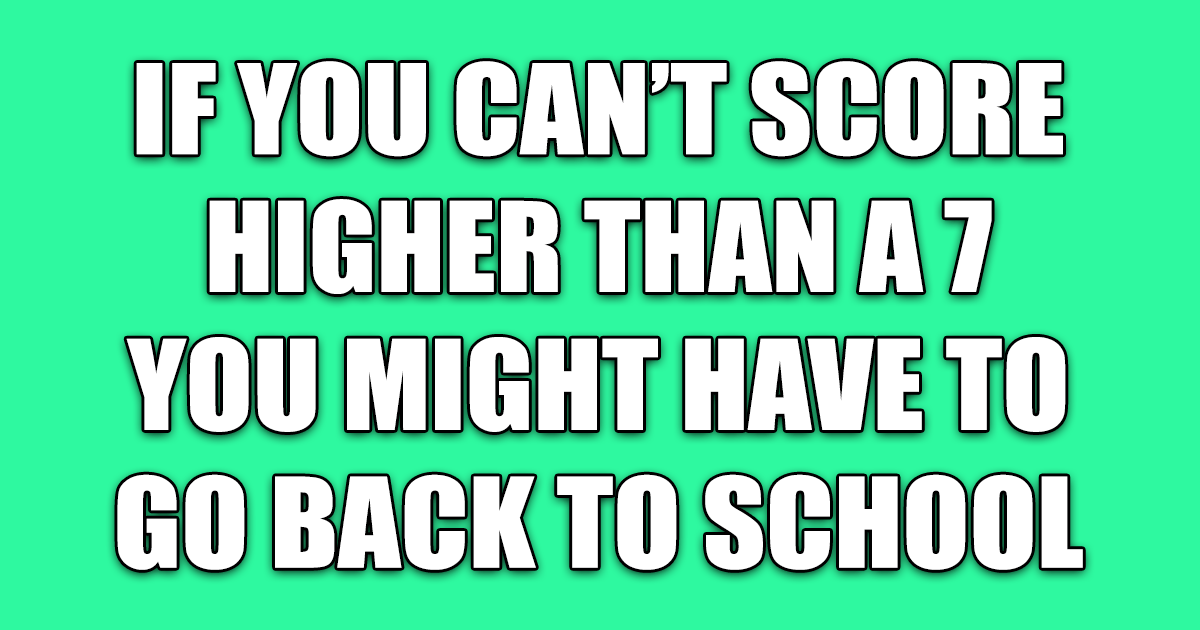 Banner for Mixed Trivia Quiz