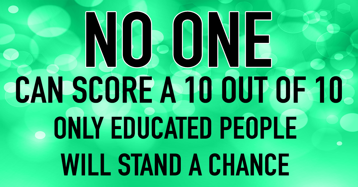 Banner for Unbeatable Knowledge Quiz