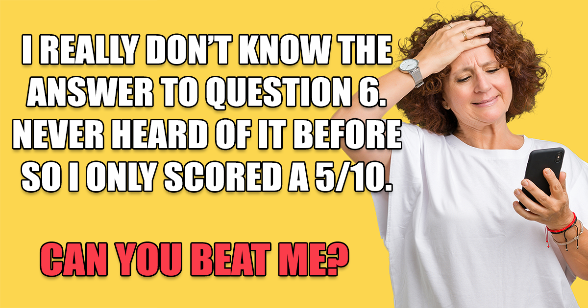 Banner for Hard Mixed Trivia