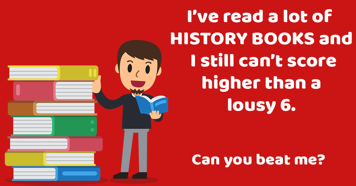 Banner for History Trivia Quiz