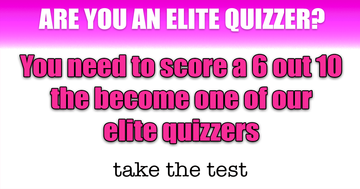 Banner for Trivia Test Quiz