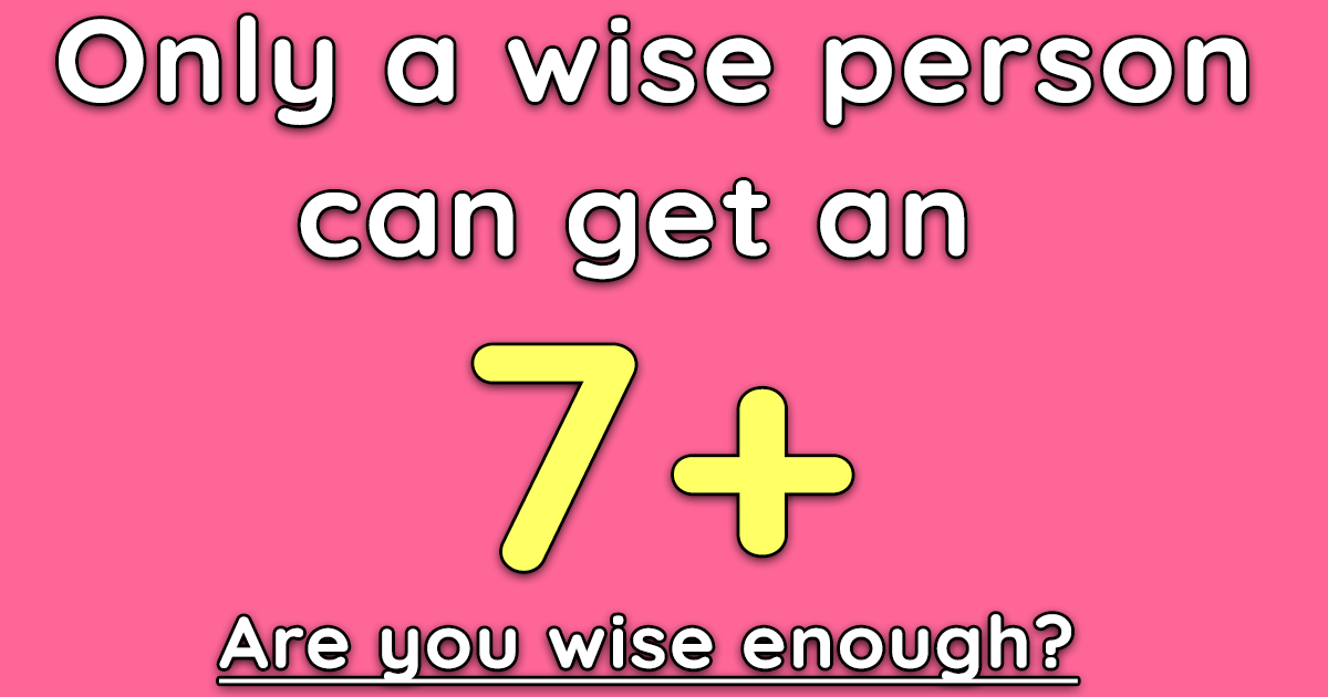 Banner for Impossible Knowledge Quiz