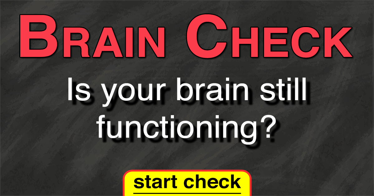 Banner for Quiz for Testing Your Brain