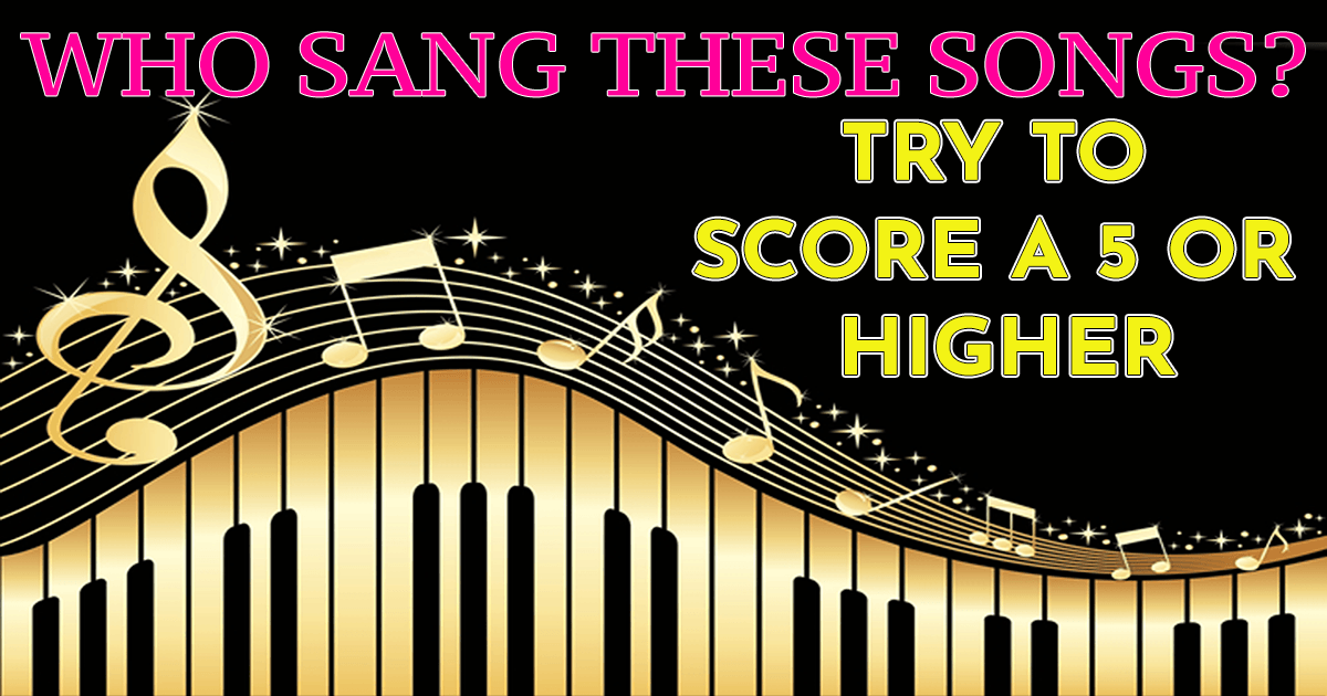 Banner for Which singer performed these songs?