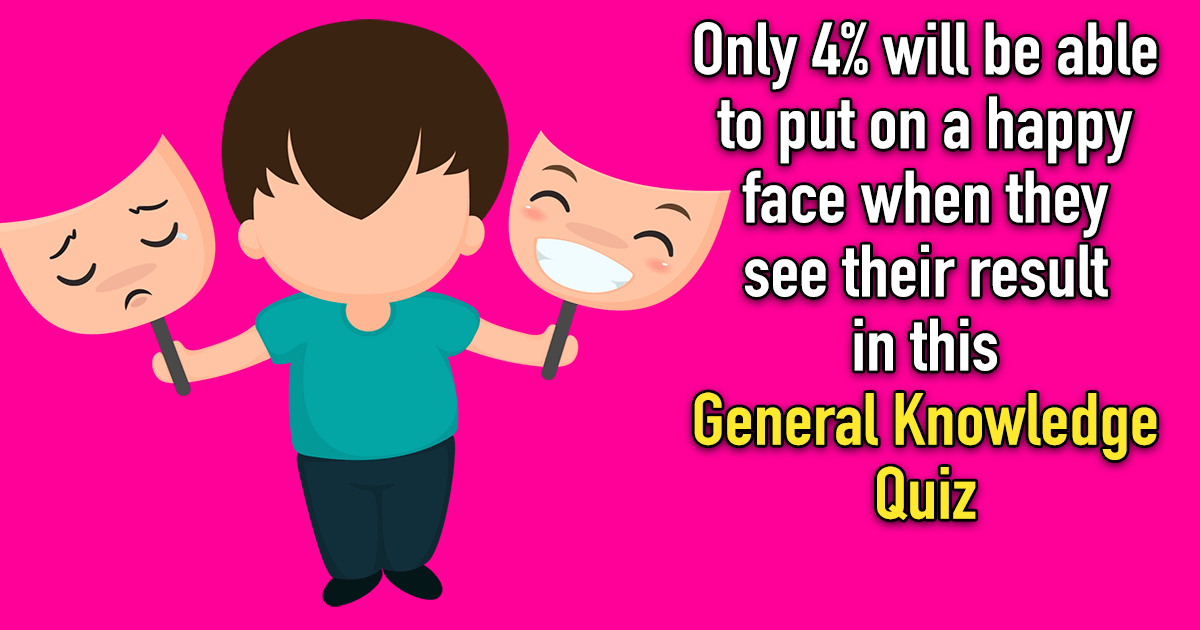 Banner for 'Indomitable Knowledge Quiz'