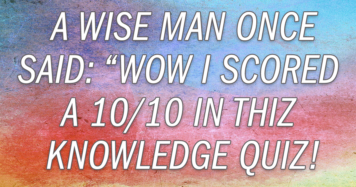 Banner for Do you possess wisdom?