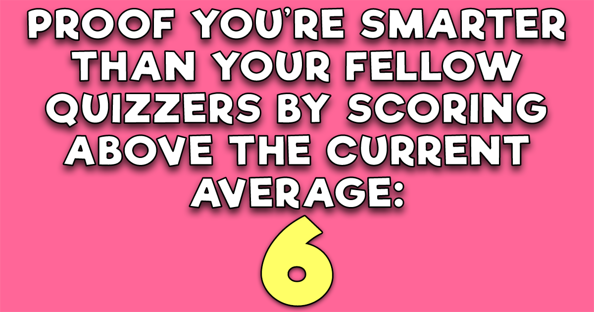 Banner for 'Quiz that Tests Your Knowledge'