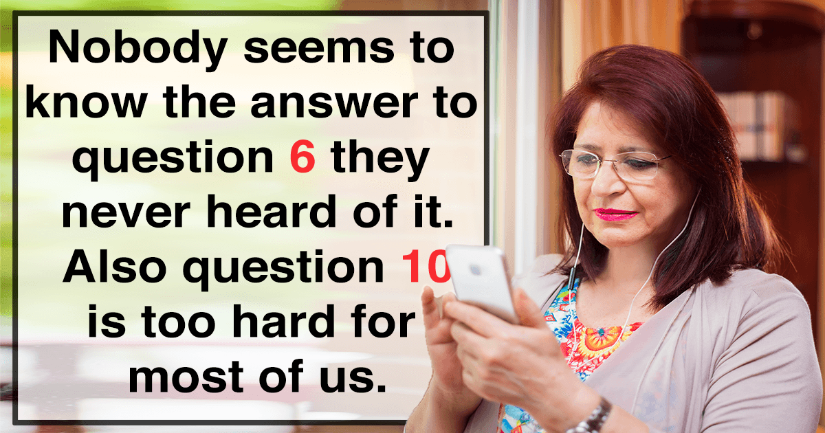 Banner for 'Quiz on Unattainable Knowledge'