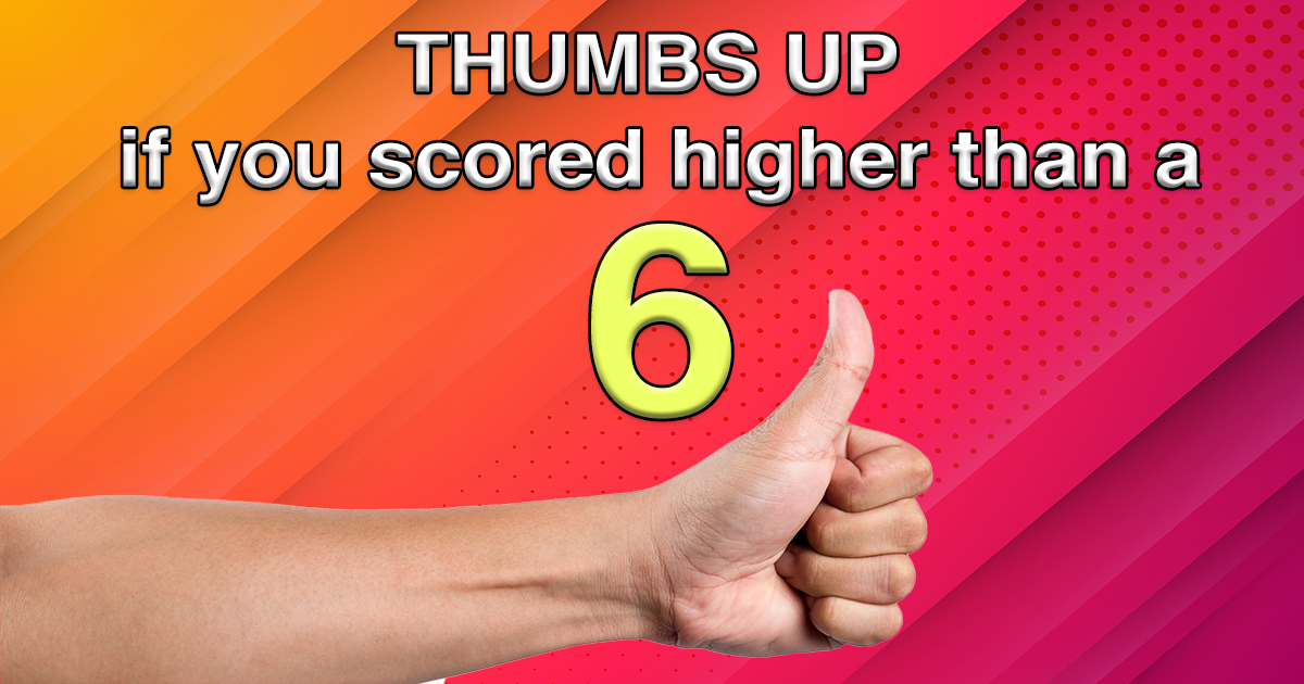 Banner for 'Unattainable Knowledge Quiz.'