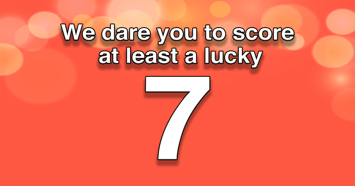 Banner for Difficult Quiz Queries