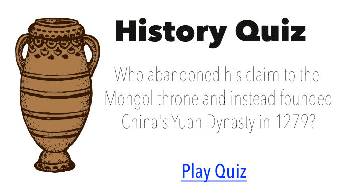 Banner for History Quiz