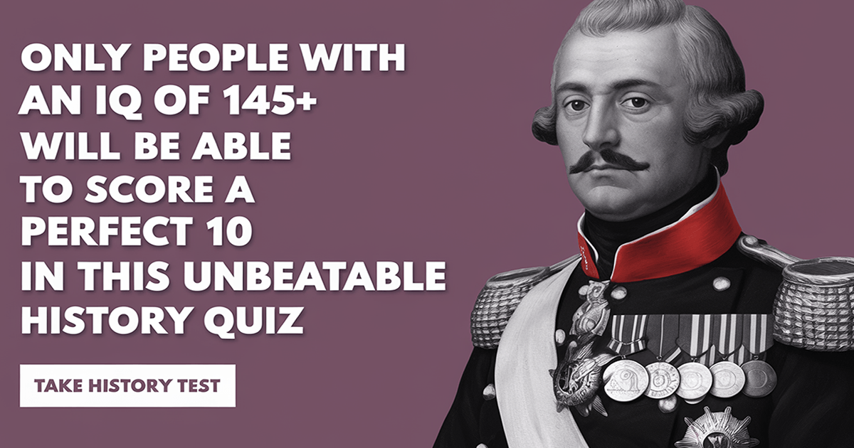 Banner for Unbeatable History Quiz