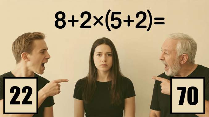 Math Quiz
